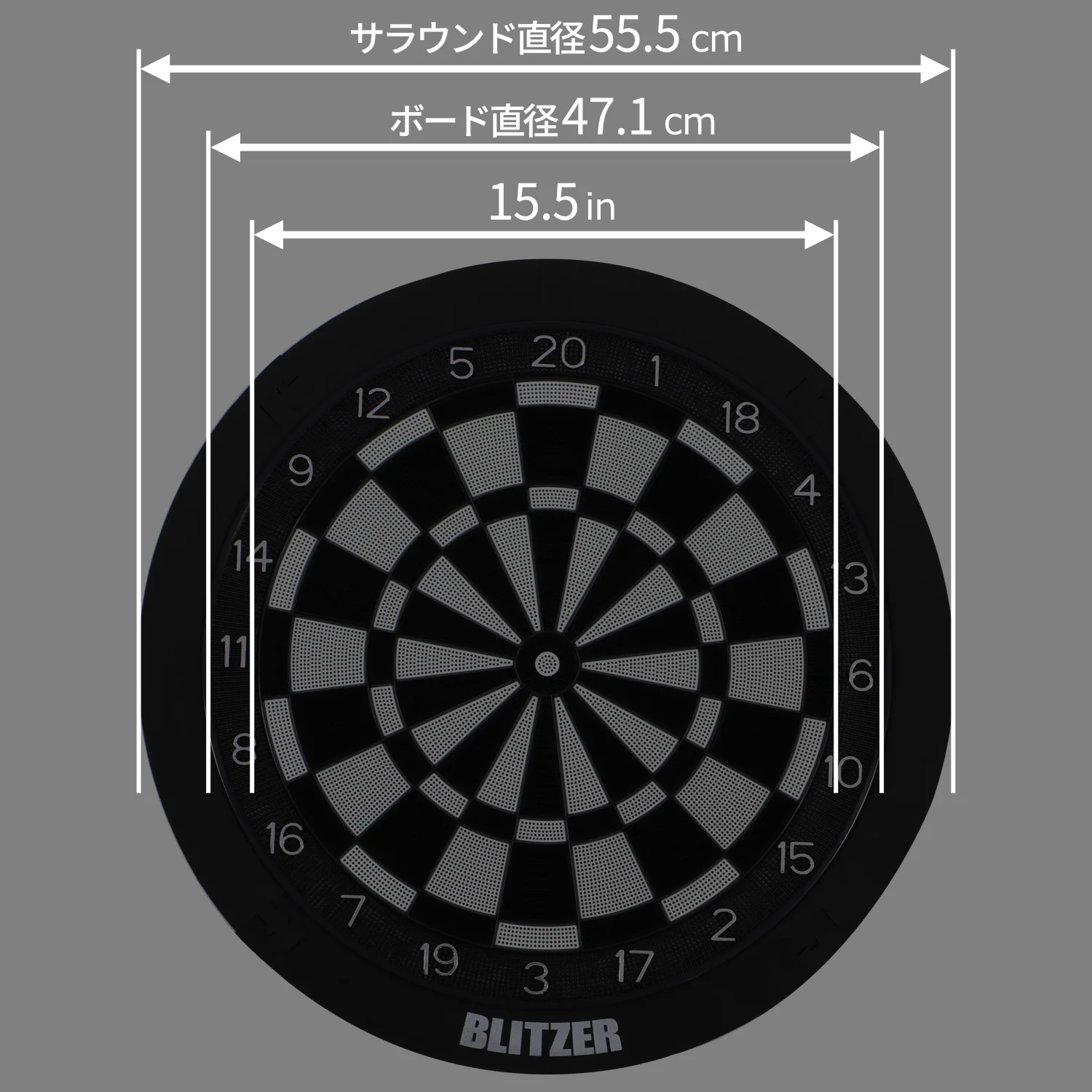 寸法図