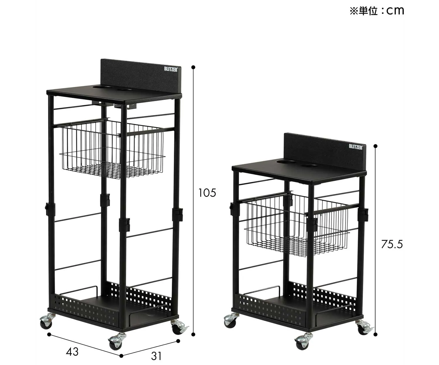 寸法図